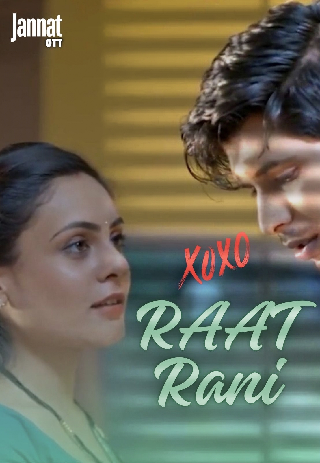 Raat Rani