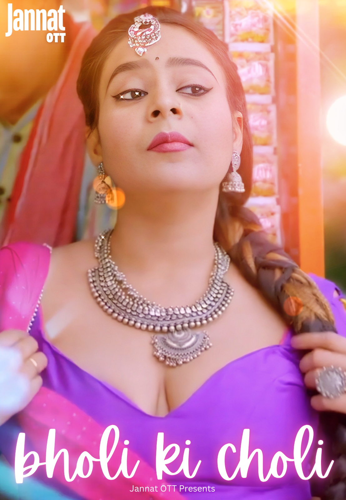Bholi Ki Choli